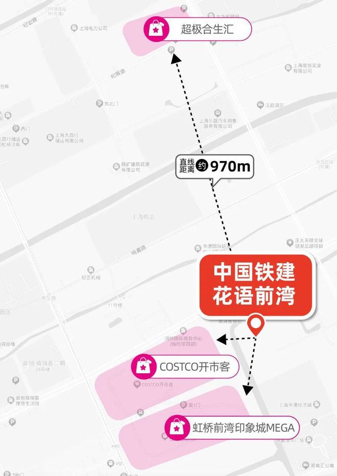 2024中铁建·花语前湾（网站）楼盘测评-优缺点分析+户型曝光(图10)
