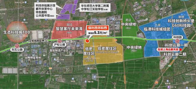 西郊和煦售楼处2024网站-保利西郊和煦详情-上海房天下(图3)