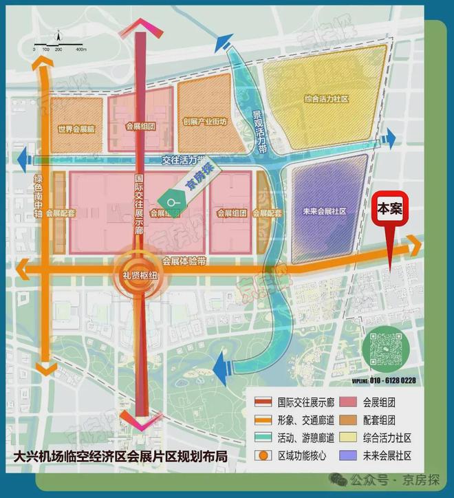 中建T5未来住区(售楼处)网站-T5未来住区2024首页欢迎您！(图9)