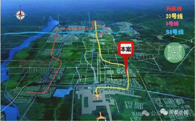 中建T5未来住区(售楼处)网站-T5未来住区2024首页欢迎您！(图11)