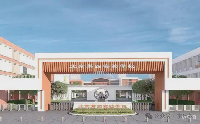 中建T5未来住区(售楼处)网站-T5未来住区2024首页欢迎您！(图14)