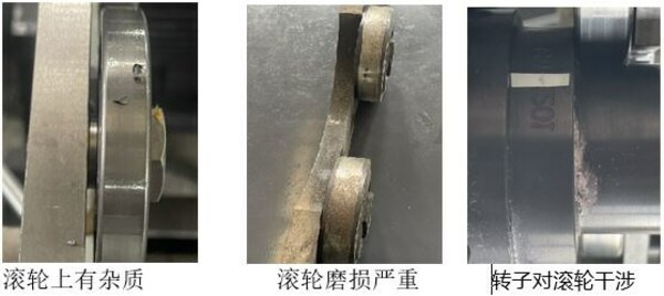 申克公布实用通用平衡机日常维护保养小技巧(图2)