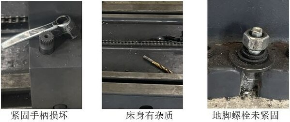申克公布实用通用平衡机日常维护保养小技巧(图6)