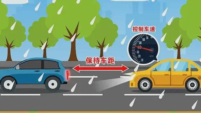 降温来袭！安全行车宝典牢记在心！