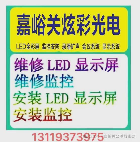 油价要降了！时间就在(图5)