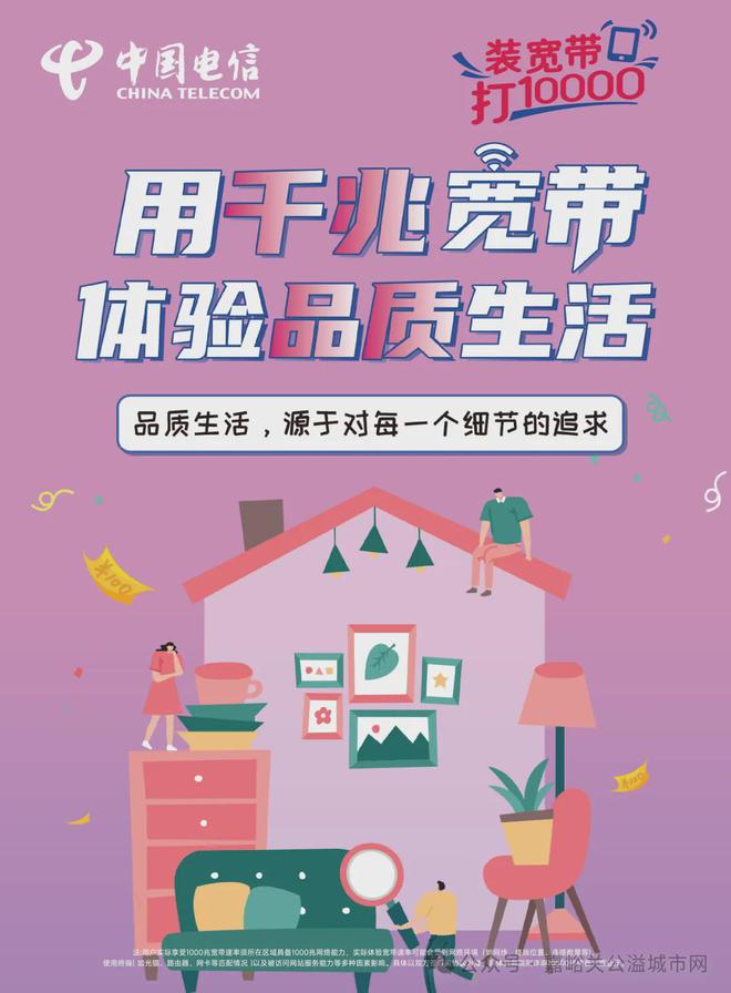 油价要降了！时间就在(图4)