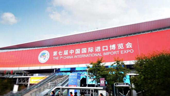 领先冷热科技！日立中央空调携全场景解决方案亮相第七届进博会(图1)