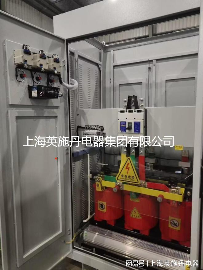 出口墨西哥、美国加拿大480V460V变380v220v干式隔离变压器UICSA(图1)