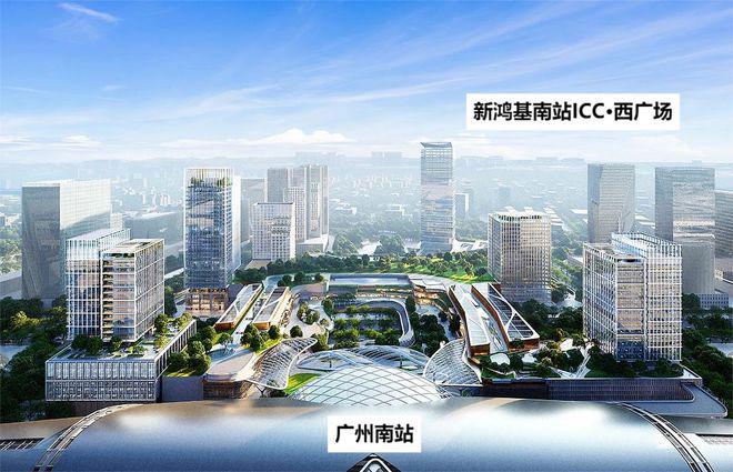 广州不限购特价房【新鸿基峻銮】售楼处电话-峻銮售楼中心(图13)