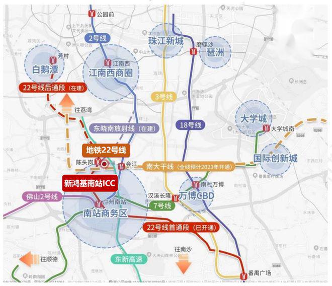 广州不限购特价房【新鸿基峻銮】售楼处电话-峻銮售楼中心(图12)
