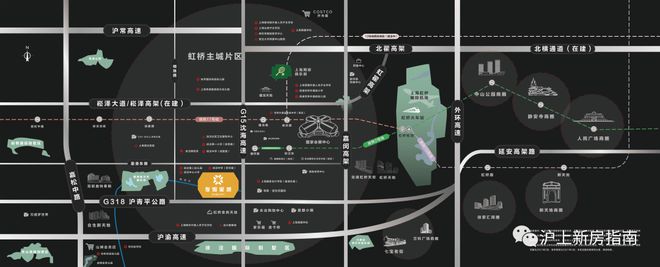 『』青浦徐泾虹桥灿耀星城三期售楼处发布：全新户型抢眼(图5)