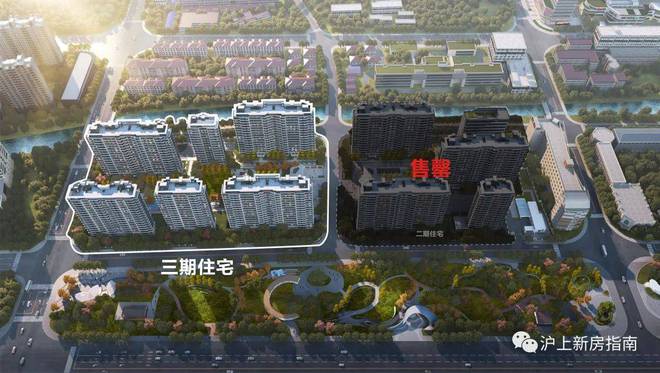 『』青浦徐泾虹桥灿耀星城三期售楼处发布：全新户型抢眼(图2)