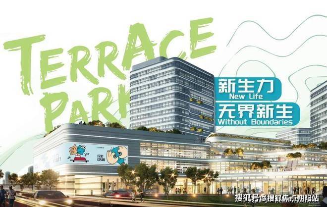 国贸虹桥璟上-售楼处网站-国贸虹桥璟上售楼中心-上海房天下(图22)