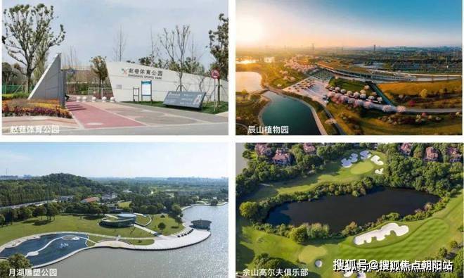 国贸虹桥璟上-售楼处网站-国贸虹桥璟上售楼中心-上海房天下(图21)