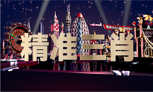 1769最稳定资源分类V8(图1)