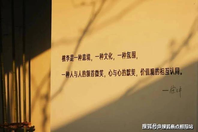 桃李望湖（2024年桃李望湖）网站丨户型样板间(图2)