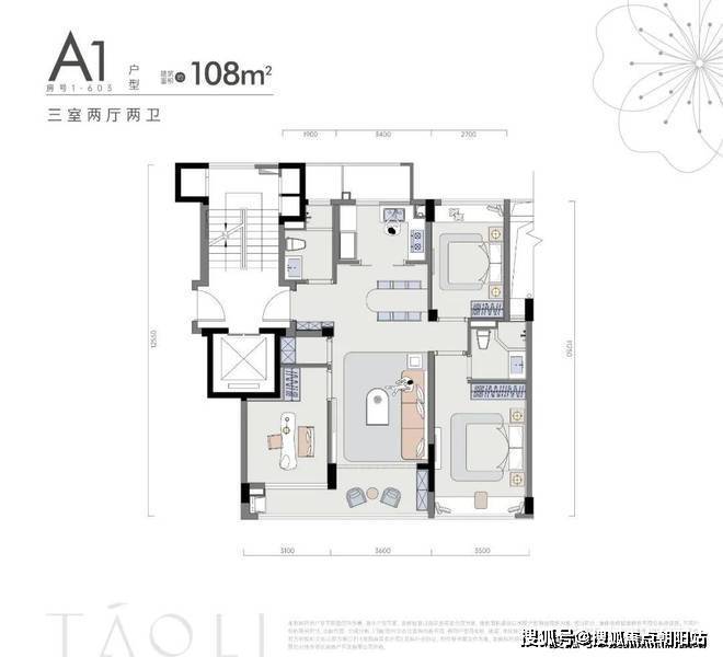 桃李望湖（2024年桃李望湖）网站丨户型样板间(图13)
