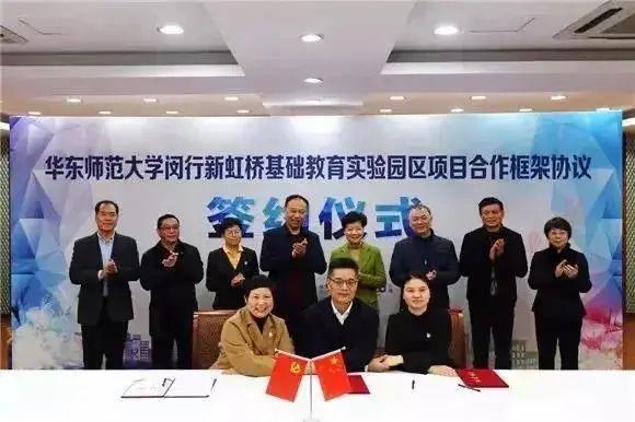 『中铁建花语前湾』2024年售楼处网站-最新详情-上海房天下(图23)