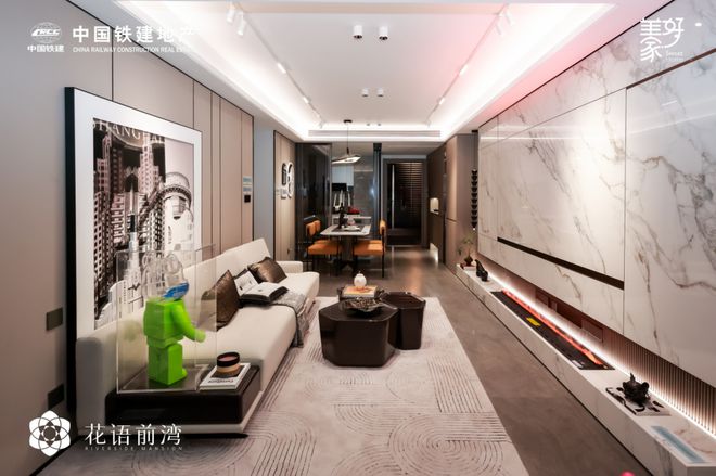 『中铁建花语前湾』2024年售楼处网站-最新详情-上海房天下(图6)