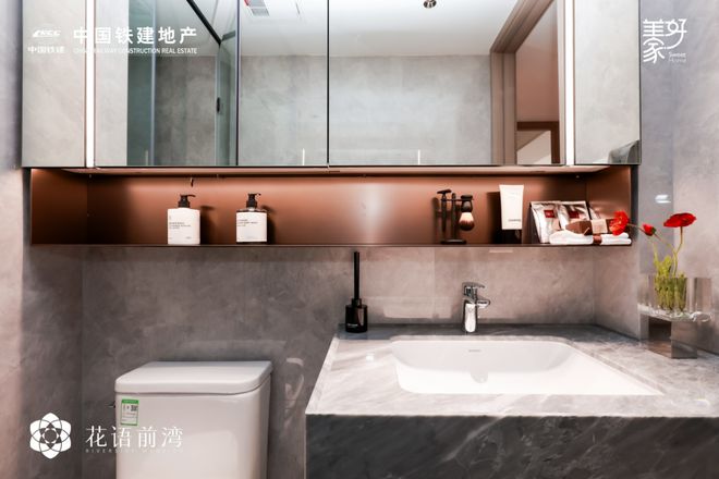 『中铁建花语前湾』2024年售楼处网站-最新详情-上海房天下(图8)