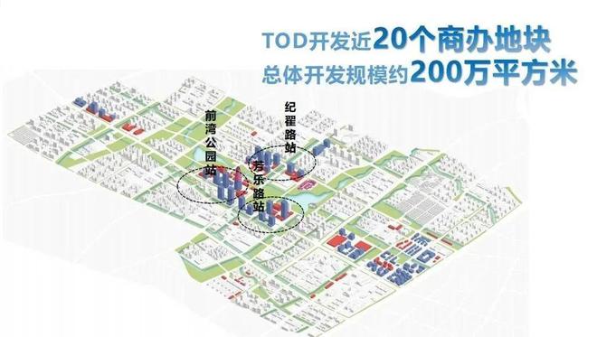 『中铁建花语前湾』2024年售楼处网站-最新详情-上海房天下(图16)