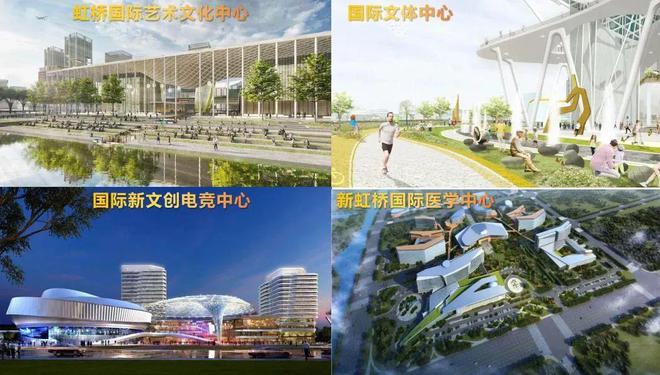 『中铁建花语前湾』2024年售楼处网站-最新详情-上海房天下(图15)