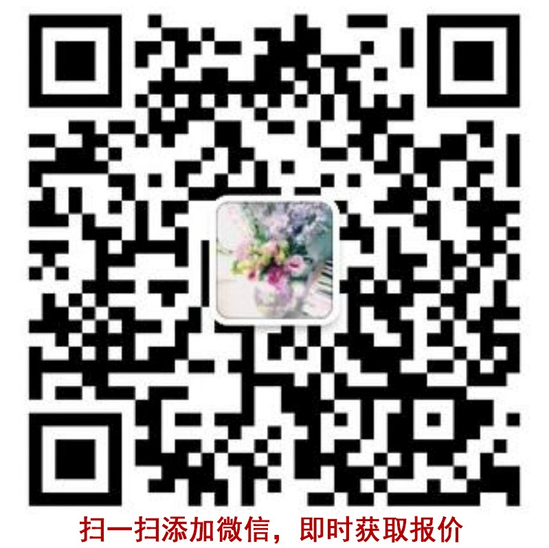 董明珠卸任格力集团董事长
