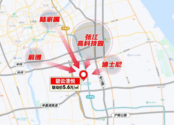 金桥碧云澧悦可以入手吗-碧云澧悦项目价值点分析-值不值得购买(图3)