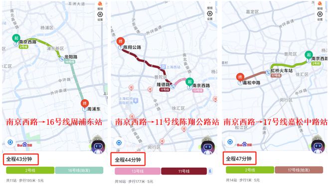 金桥碧云澧悦可以入手吗-碧云澧悦项目价值点分析-值不值得购买(图5)
