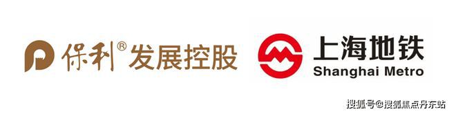 保利光合上城-网站-2024年实时更新-小区环境-户型图