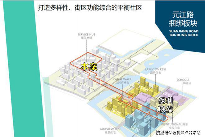 保利光合上城-网站-2024年实时更新-小区环境-户型图(图15)