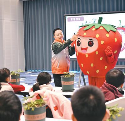 让城市更有温度