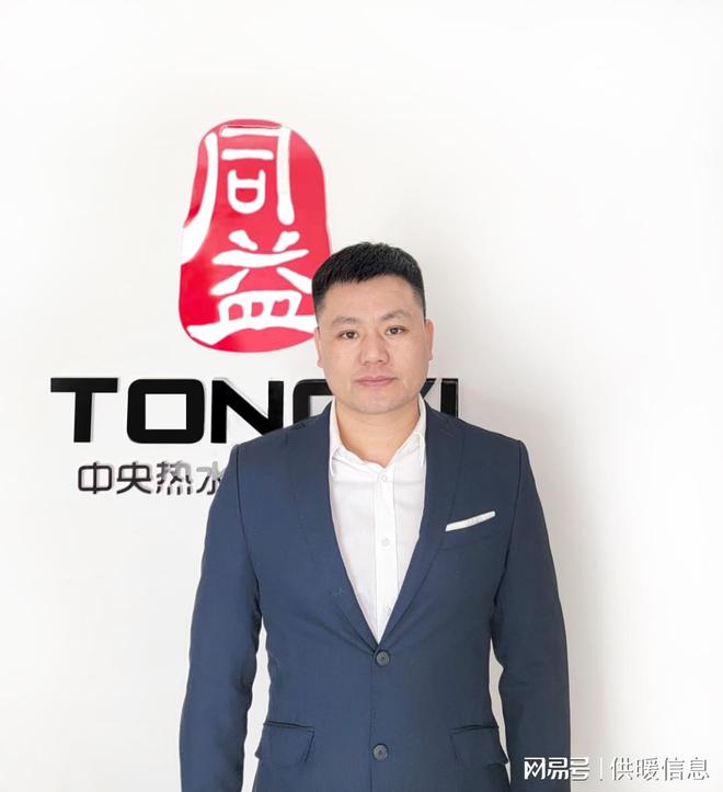 以旧换新利好政策背景下究竟要换什么？