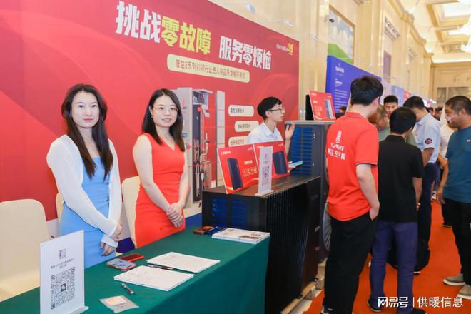 以旧换新利好政策背景下究竟要换什么？(图2)
