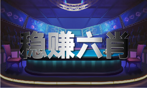 澳门开记录表-澳门开记录表安装版V875-中旗站