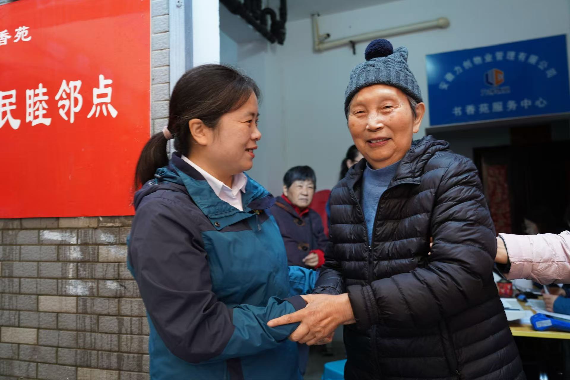 合肥热电开展服务进小区活动为今冬供暖提前“热身”(图3)