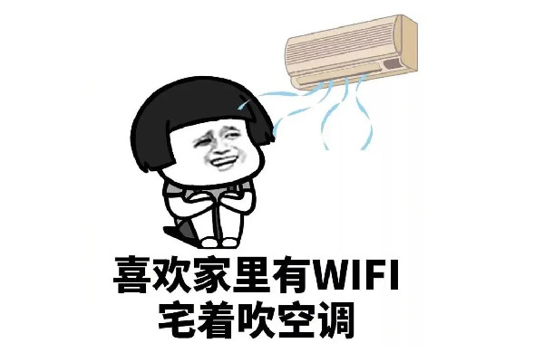 空调要每年都清洗吗空调要怎么清洗才干净(图2)