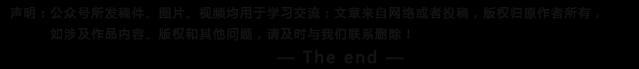 如何建立良好的TPM企业文化及氛围(图2)
