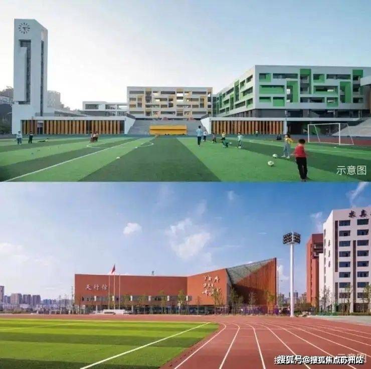 世纪臻邸售楼处_世纪臻邸首页网站-楼盘详情-户型配套-停车位-环境(图15)