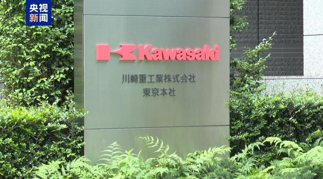 2024年日企轮番曝出欺诈丑闻几乎月月有新料的“日本制造”还能信吗？(图5)