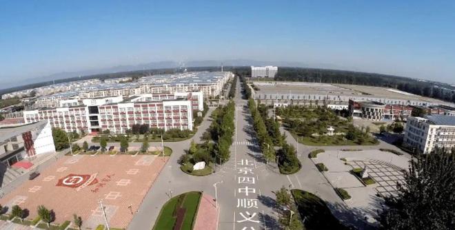 北京]璟上兰园售楼处（2025详情）璟上兰园网站(图2)