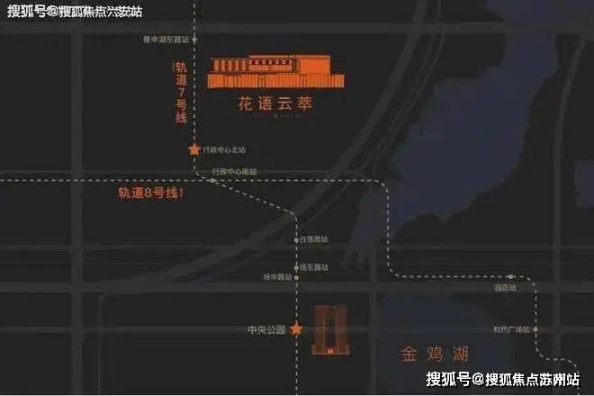 2025全面测评：中铁建花语云萃售楼处发布-楼盘详情-房价户型(图4)