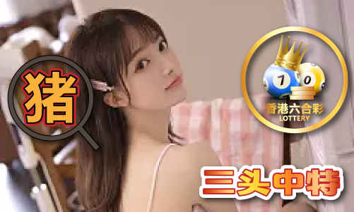 43945澳门免费资料大全_43945澳门免费资料大全V