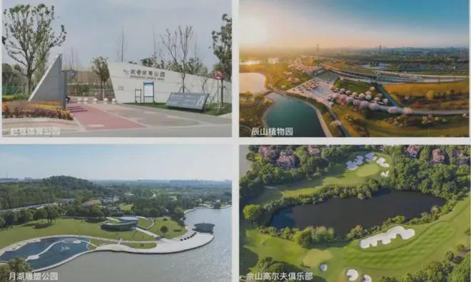 华发·虹桥四季2024网站丨上海华发·虹桥四季售楼处丨楼盘详情(图13)