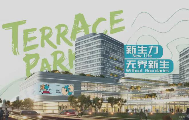 华发·虹桥四季2024网站丨上海华发·虹桥四季售楼处丨楼盘详情(图9)
