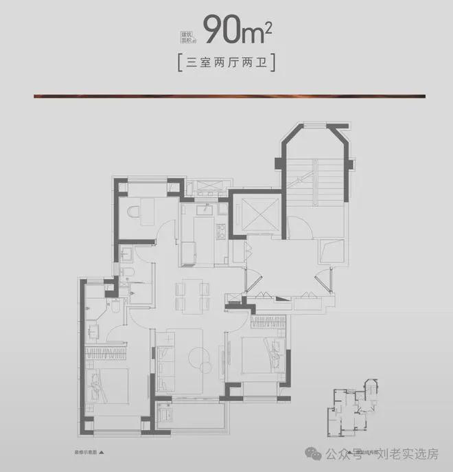华发·虹桥四季2024网站丨上海华发·虹桥四季售楼处丨楼盘详情(图17)
