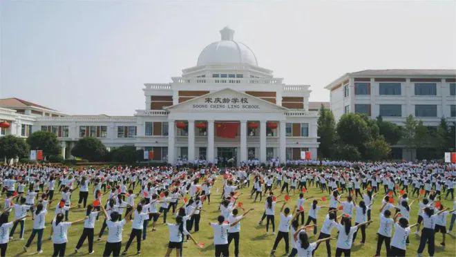 华发·虹桥四季2024网站丨上海华发·虹桥四季售楼处丨楼盘详情(图30)