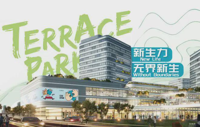 华发·虹桥四季2024网站丨上海华发·虹桥四季售楼处丨楼盘详情(图29)
