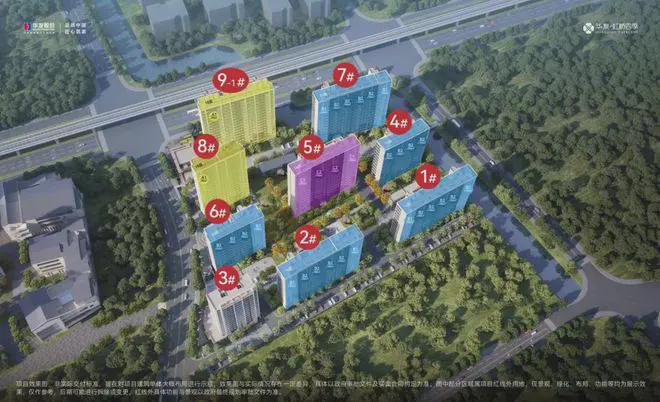 华发·虹桥四季2024网站丨上海华发·虹桥四季售楼处丨楼盘详情(图36)
