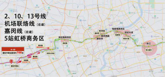 华发·虹桥四季2024网站丨上海华发·虹桥四季售楼处丨楼盘详情(图32)